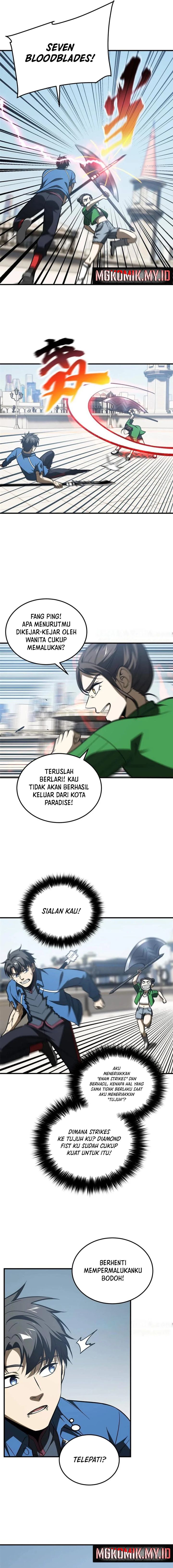 Global Gao Wu (Global Martial Arts) Chapter 164 Gambar 6